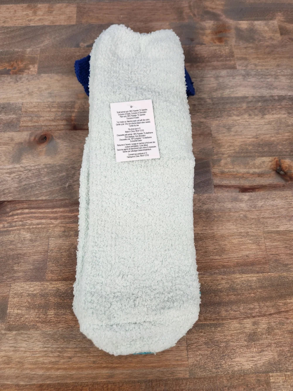 Lug Set of 2 Plush Crew Non-Slip Socks -Trolley Friends